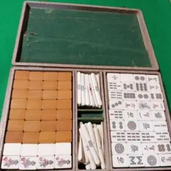 麻雀セット アルミケース入り - メルカリ