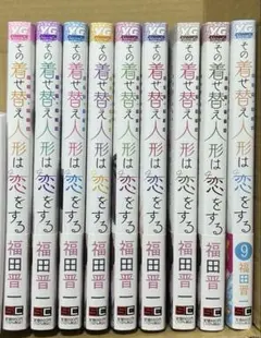 Item thumbnail for item beb8a120-33aa-4e3b-9a7e-813d2a8dfbf8