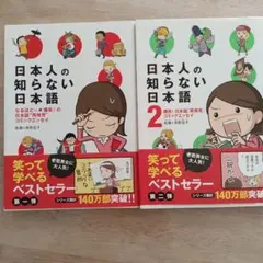 Item thumbnail for item ff571afb-f2d9-484f-bdd2-9e8489fc7945