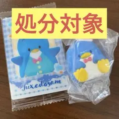 タキシードサム