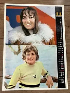 Item thumbnail for item dfd2cfe7-3e80-4f91-965a-30e063deed99