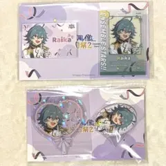 ライカ 宝丈萊香 ポートレートサイン缶バッジ エスプリ あんスタ