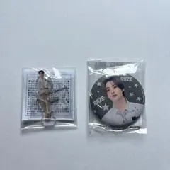 RIIZE ランダムトイ アントン 2点セット