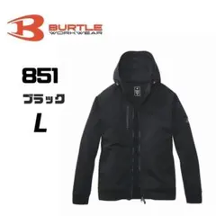 Item thumbnail for item c66a2f81-058d-413f-872f-eee5fddaa55e