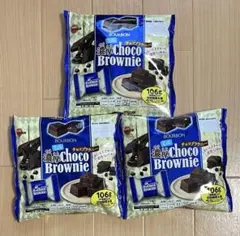ブルボン 濃厚チョコブラウニー106g 3袋セットのサムネイル