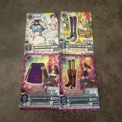 アイカツ カード 7枚 まとめ売り アイカツ旧カード 音城セイラ アイカツカード