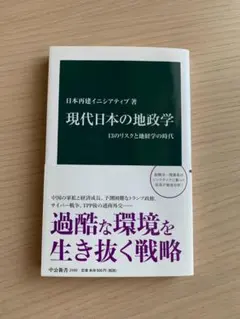 Item thumbnail for item ac4079dc-c90a-4b58-a2d5-1ff29c400877