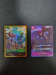 2026年最新】ロシナンテ＆ロー EB04-038 SR パラレルの人気アイテム