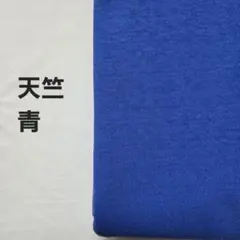 Item thumbnail for item 1d7ccfff-39de-43c0-85e4-1b82693c31ac