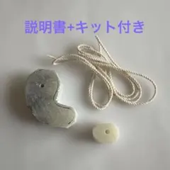 m*o様 HARP 彫金 石留め工具 彫刻台 - メルカリ
