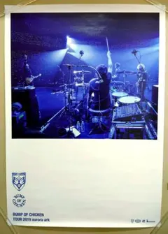 【貴重・レア】BUMP OF CHICKEN　販促用　ポスター　B2サイズ