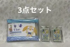 お茶犬 ミニクリアポーチ ガラケー型アクリルキーホルダー チャイ セリア