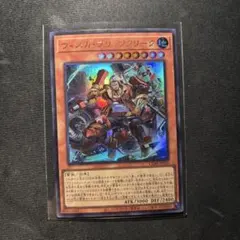 2026年最新】カオスtcg ストライクウィッチーズの人気アイテム - メルカリ