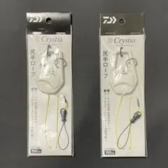 Item thumbnail for item d8116301-431f-481c-b23f-b6207b32b430