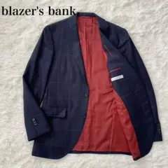 ブレザーズバンク MOONテーラードジャケット ウール ネイビー チェック 英国