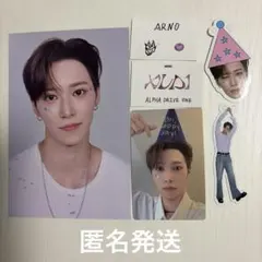 ALPHA DRIVE ONE Gift Package ジアハオ アルノ