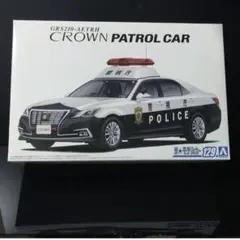 アオシマ　 GRS210クラウン パトロールカー警ら用