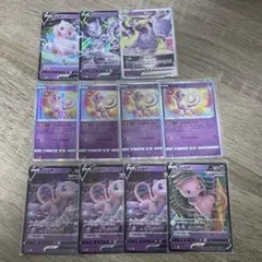 ミュウ＆ミュウツー 8枚 アーマードミュウツー ミュウV SR 等 まとめ