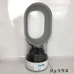Dyson ダイソン AM10 加湿器 Hygienic Mist 超音波式のサムネイル