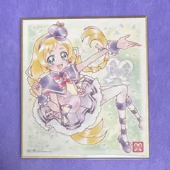 最新弾 プリキュア 色紙ART7 わんだふるぷりきゅあ キュアフレンディ