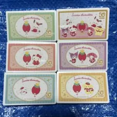 ラブレッツ　いちご新聞　サンリオキャラクターズ2 コンプ