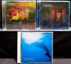 3枚セット アディエマス Adiemus