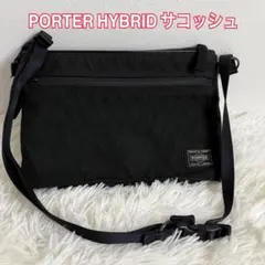 PORTER HYBRID サコッシュ ショルダーバッグ ブラック 吉田カバンのサムネイル