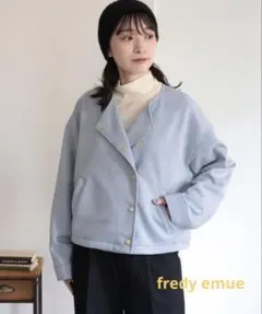 fredy emue◆ダンボールスウェードライダースブルゾン◆サックス◆38のサムネイル