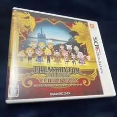 シアトリズム　ファイナルファンタジーカーテンコール