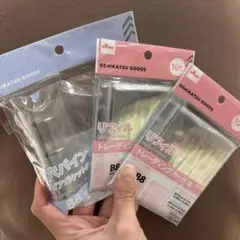 ダイソー 3穴バインダー B8 リフィル 3点セット