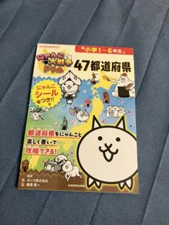 Item thumbnail for item e052f41e-9943-412b-a87f-36dfc560ed9e