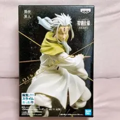 Item thumbnail for item 9428cf77-bd06-44be-ba5f-ddeebb0b35d8