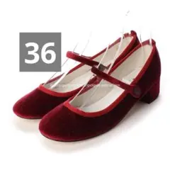 Repetto レペット　ROSE メリージェーン　パンプス　シューズ　36