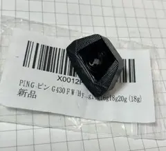 Item thumbnail for item 598e67b8-9536-4945-969f-febacbe846bb