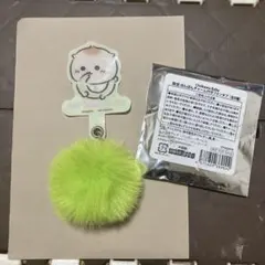 ちいかわ フォンタブ くりまんじゅう