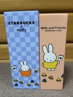 STARBUCKS + miffy タンブラー 2本セット インドネシア限定！