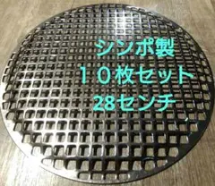 2025年最新】シンポ 網の人気アイテム - メルカリ