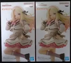 学園アイドルマスター ESPRESTO 十王星南　フィギュア２体セット