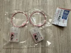 おいせさん お浄めスプレー ミニキーホルダー ガチャガチャ