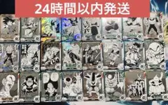 ドラゴンボールスーパーダイバーズ アドバンスパック　N、R コンプリートセット