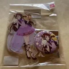 Item thumbnail for item 9ff98e4a-cd5b-42bf-9e75-8fcc14d7ca9d