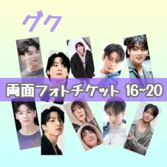 Item thumbnail for item baed1ced-263c-4d52-af07-254b69d9b298