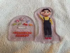 Item thumbnail for item 08faae29-d91d-428e-ac61-00949e704075