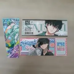 サカモトデイズ】 勢羽夏生 フォトカード ステッカーコレクション