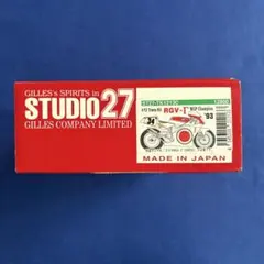 Studio27 1/12 Trans Kit スズキ RGV-Γ ‘93のサムネイル