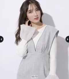 【未使用】 Apuweiser-riche 袖チュールフレアニット 春 きれいめ