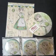 2025年最新】青葉 モカ の人気アイテム - メルカリ