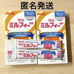 りりん☺︎様 リクエスト 3点 まとめ商品