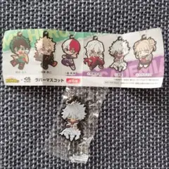 くら寿司 ラバーマスコット 荼毘 ヒロアカ