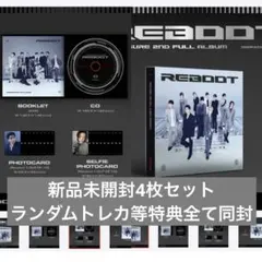 TREASURE reboot ver.3 新品未開封 4枚セット トレカ